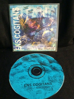 Ens Cogitans Re-Vision CD μεταχειρισμένο σε πάρα πολύ καλή κατάσταση
