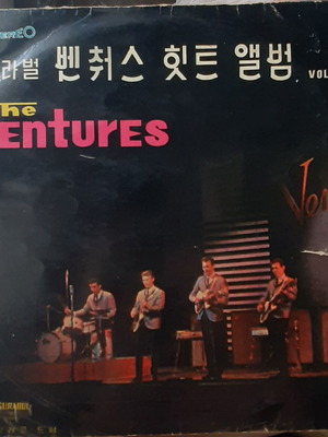 The Ventures Vol. 3 surf instrumental LP, κορεατική έκδοση