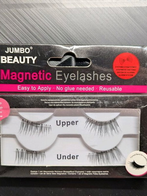 Magnetic eyelashes new closed, easy to apply