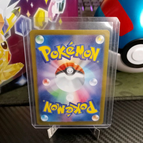 Raging Bolt 124/187 RR Pokemon Card new