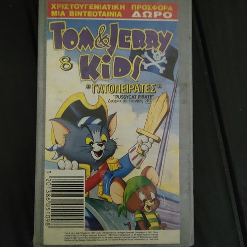 Tom and Jerry Kids Gatopirates No 8 VHS like new, dubbed cartoons