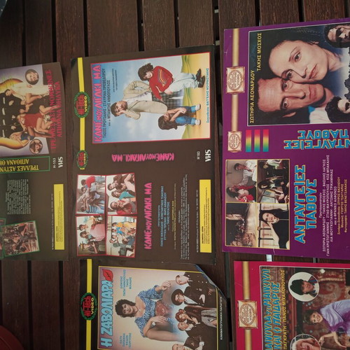 VHS Covers pack of 10, new