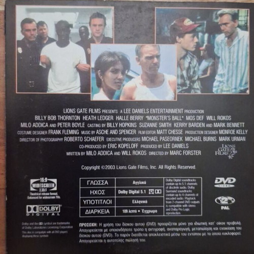 Monster's Ball DVD like new with Greek subtitles