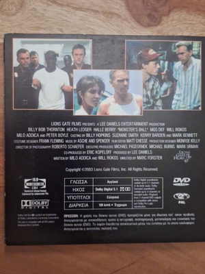 Monster's Ball DVD like new with Greek subtitles