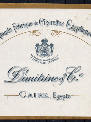 Dimitrino cigarette poster Cairo 1910 like new 14x14cm