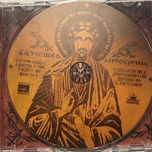 Batushka Litourgiya CD, metal