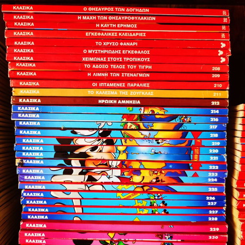 Disney comic collection like new, 242 unread issues