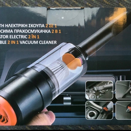 Car Vacuum Cleaner rechargeable, 2 in 1 portable with USB Type-C