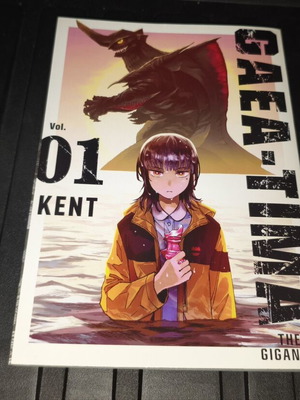 Gaea-Tima Vol.1 manga like new, English