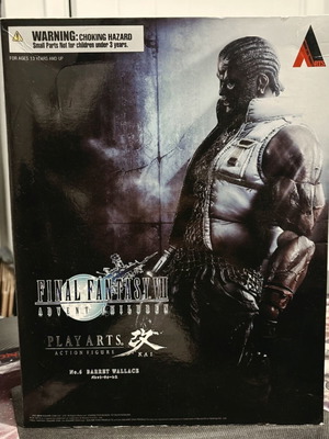 Play Arts Kai Barret Wallace action figure Final Fantasy VII Advent Children like new
