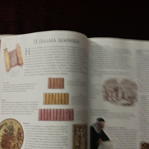 Bible Stories book like new