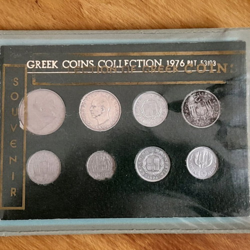 Coins used in old Greek coins card