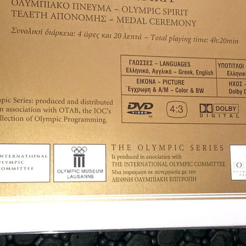 Golden Moments of the Olympic Games DVD μεταχειρισμένο, συλλογή 4 δίσκων
