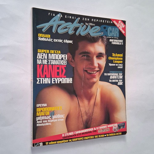Active magazine with Stojakovic and Vanzik 1998, used