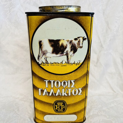 Cypriot Tin Box Used, Rare Collectible from 1960