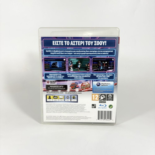 Buzz! World Quiz PlayStation 3 game like new Greek edition