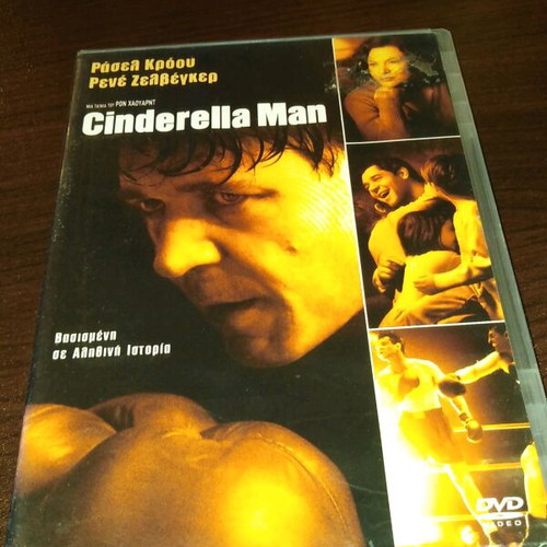 Cinderella Man DVD like new, biography with subtitles