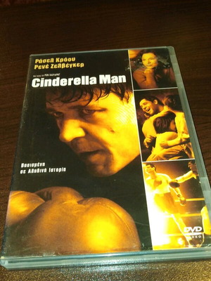 Cinderella Man DVD like new, biography with subtitles