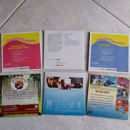 Children's stories DVD set of 6 new, dubbed