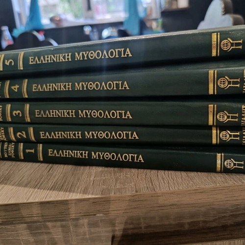 Greek Mythology Collection 5 Volumes like new