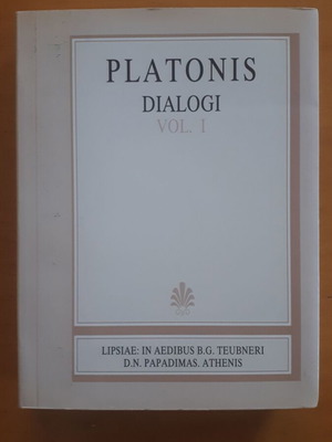 Platonis Dialogi Vol. I σαν καινούργιο