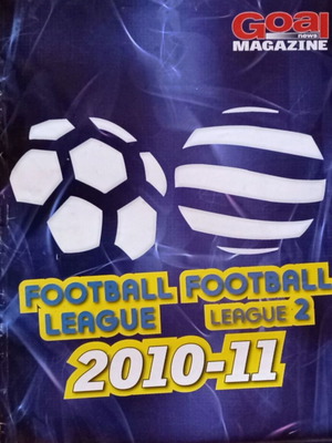 Περιοδικό Football League & Football League 2 2010-11 σαν καινούργιο
