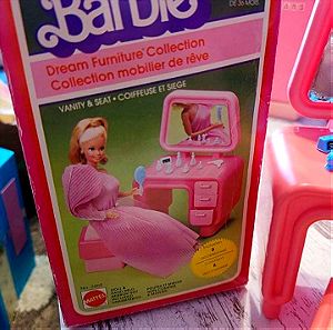 barbie τουαλέτα ομορφιάς