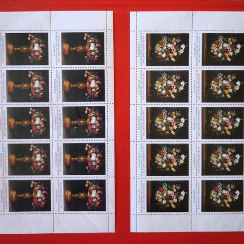 Austrian stamps 1970 mint full sheets, flowers theme