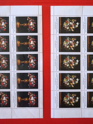 Austrian stamps 1970 mint full sheets, flowers theme
