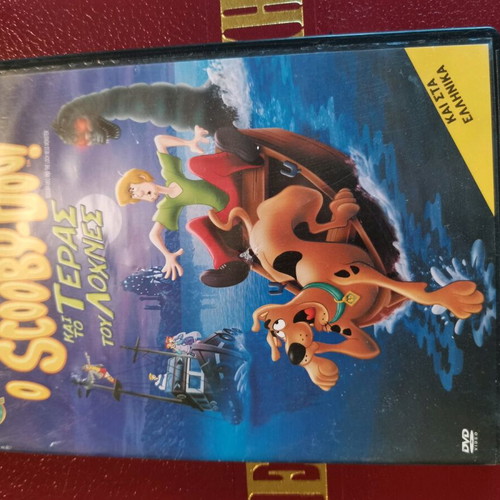 Animated cartoons DVD used, pack of 6 children’s