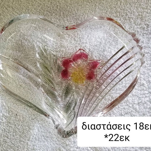 Glass fondant dish used, in good condition