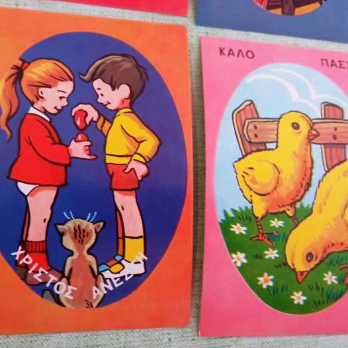 1970s Easter Postcard Set 4 Authentic Unused Cards