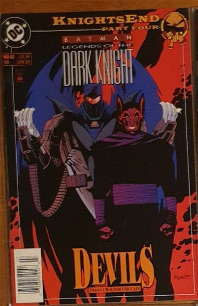  DC COMICS xenoglossa BATMAN: LEGENDS OF THE DARK KNIGHT