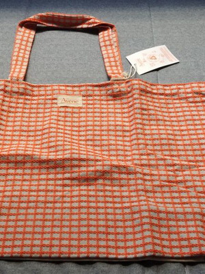 Avene Beach Bag new, shoulder type