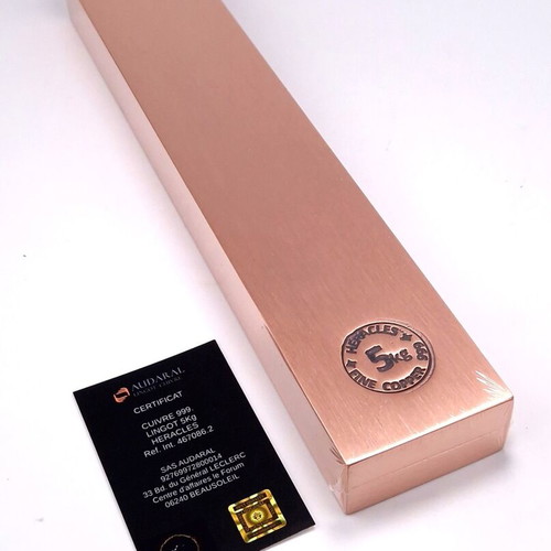 Heracles Μπάρα Χαλκού 5KG .999 Καθαρό Πιστοποιημένη Καινούργιο