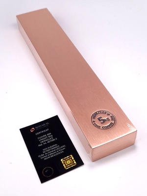 Heracles Μπάρα Χαλκού 5KG .999 Καθαρό Πιστοποιημένη Καινούργιο
