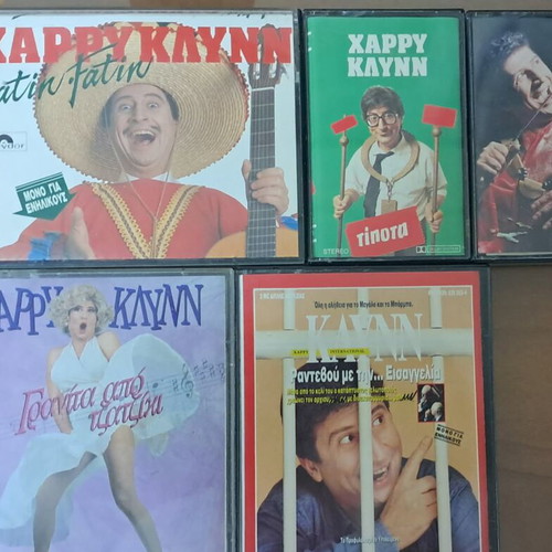 Harry Klynn cassette tapes used, sold as a pack