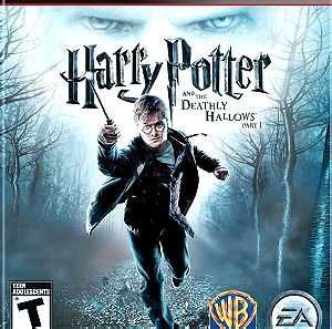 Ηλεκτρονικό παιχνίδι PS3 Harry potter and the deathly hallows