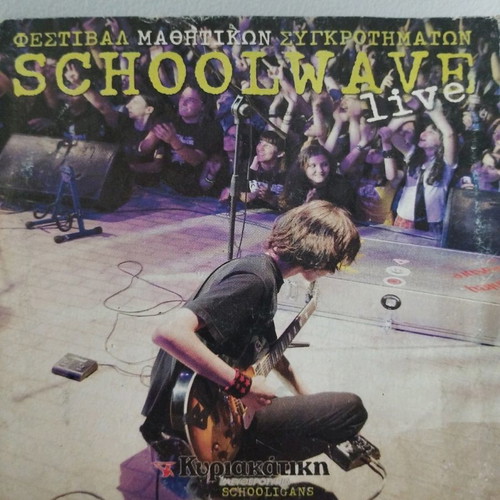 Festival of Student Bands Live CD used, rock
