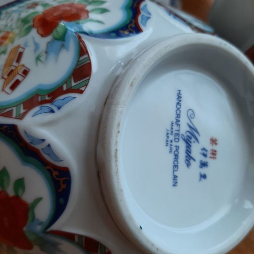 Imari Japanese porcelain set of 4 pieces, new