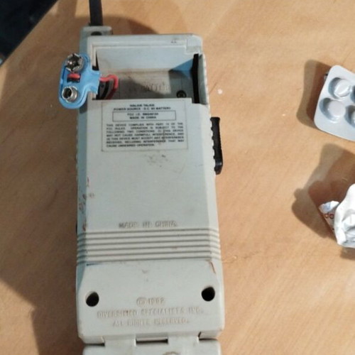 DSI Walkie Talkie flip phone used, not working