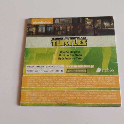Teenage Mutant Ninja Turtles DVD like new