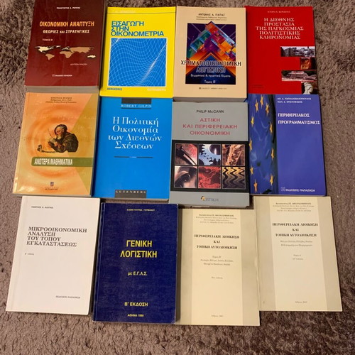 University and Polytechnic books used, pack of 65+ pieces