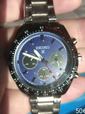 Seiko quartz watch new, blue, unisex