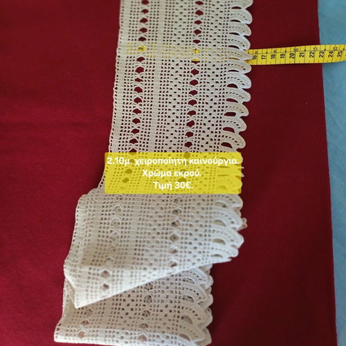 Handmade lace new