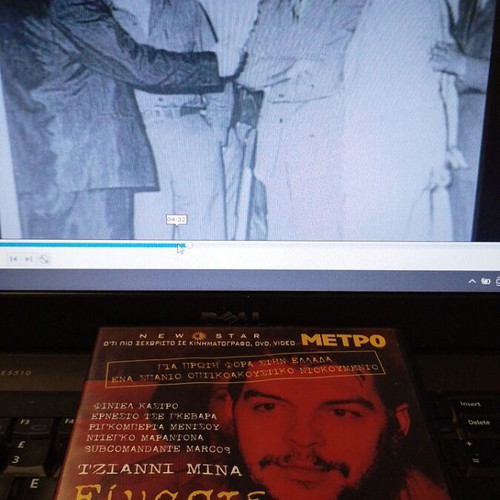 Eimaste Akoma Edo DVD like new, documentary with subtitles
