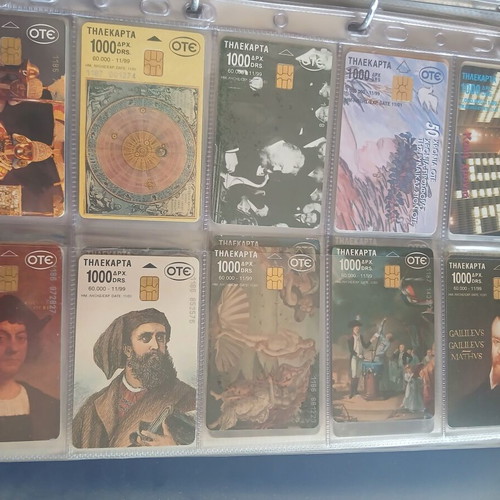 Phone card collection 650+ pieces, like new condition, 1992-2002
