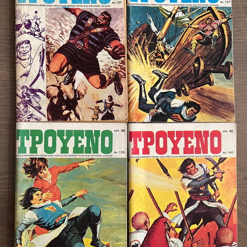 Troueno used pack 39 issues + 6 without covers