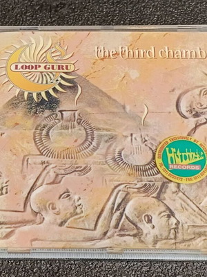 Loop Guru The Third Chamber CD used, electronic music