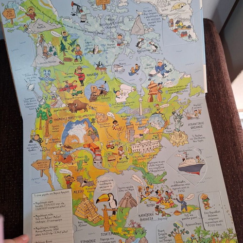 Children's atlas like new, missing poster map